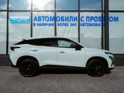 Omoda C5 I Екатеринбург  - изображение 27