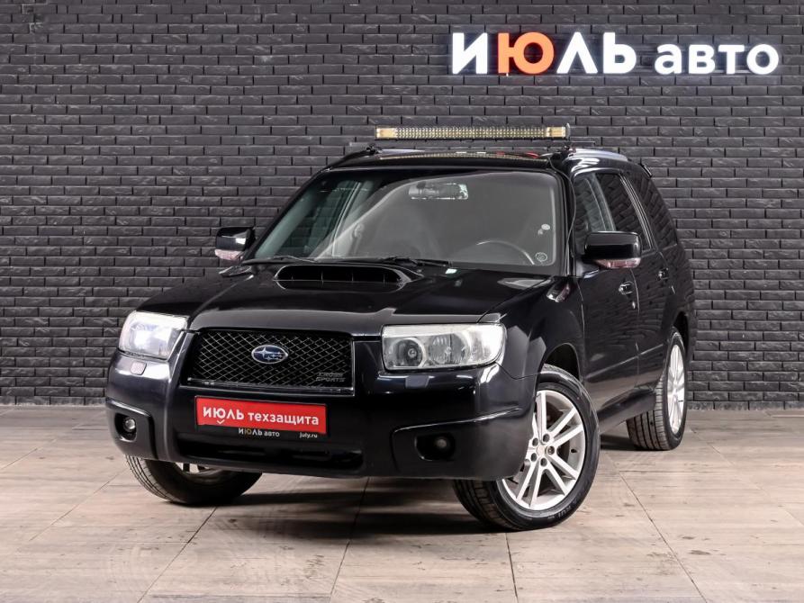 Subaru Forester II Рестайлинг Екатеринбург  - изображение 1