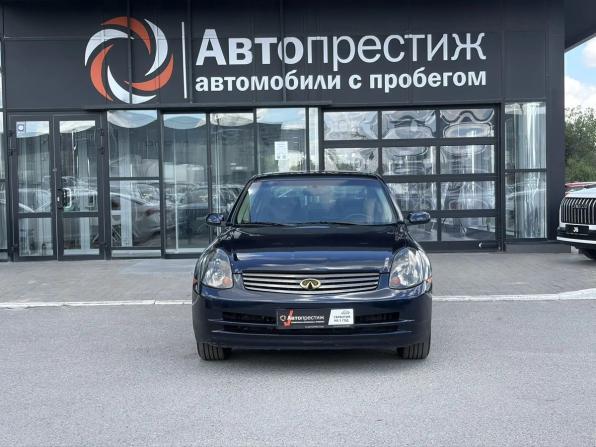 Infiniti G III с пробегом 2004 года, цена 679 500 рублей, 110014 км, седан, Автокод Объявления