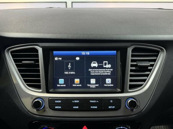 Hyundai Solaris II с пробегом 2019 года, цена 1 275 000 рублей, 112606 км, седан, Автокод Объявления