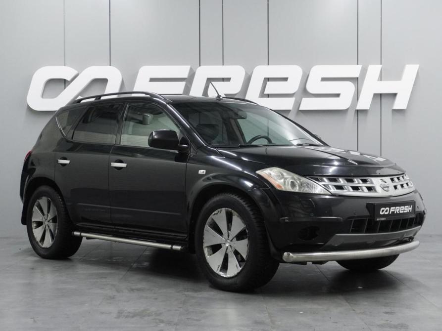 Nissan Murano I (Z50) Воронеж  - изображение 1