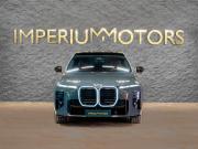 BMW 7 серии VII (G70) Рестайлинг Москва  - изображение 31