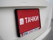 Honda Freed I Рестайлинг Иркутск  - изображение 45