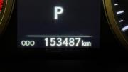Lexus NX I Рестайлинг Санкт-Петербург  - изображение 42