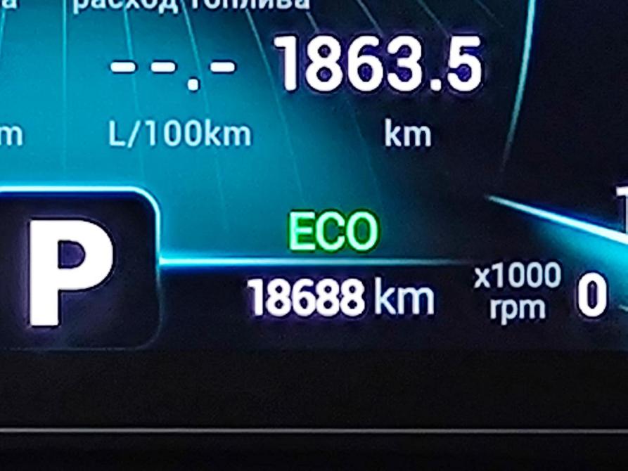 Chery Tiggo 7 Pro I Санкт-Петербург  - изображение 18