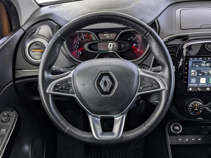 Renault Kaptur I Рестайлинг Москва  - изображение 22