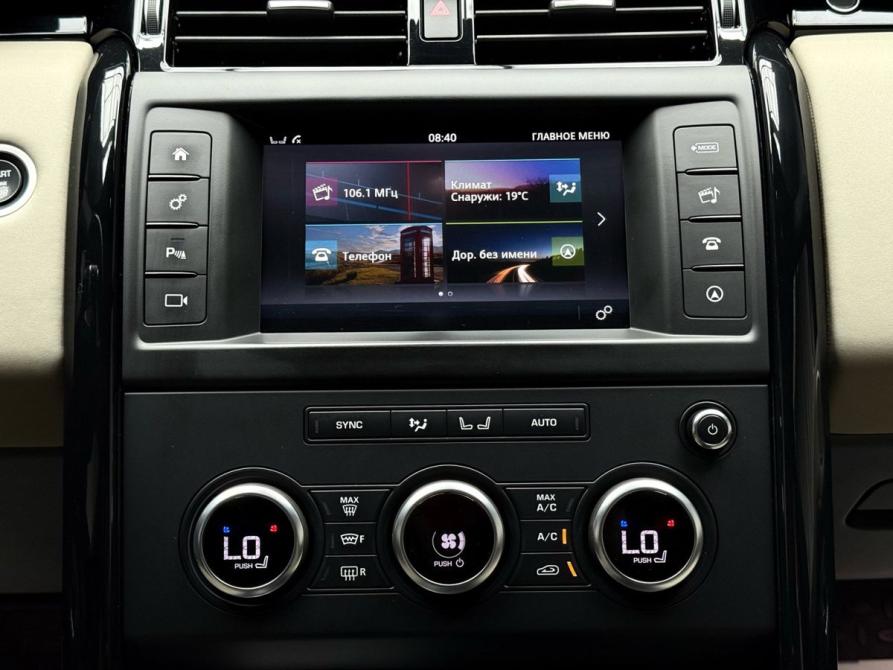 Land Rover Discovery V Ижевск  - изображение 17