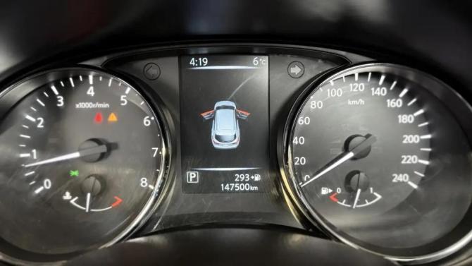 Nissan Qashqai II с пробегом 2014 года, цена 1 299 000 рублей, 147500 км, внедорожник, Автокод Объявления
