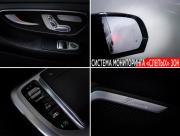 Mercedes-Benz V-Класс III (W447) Рестайлинг Москва  - изображение 40
