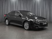 Kia Optima IV Ставрополь  - изображение 24