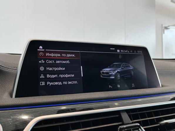 BMW 7 серии VI (G11/G12) Рестайлинг с пробегом 2020 года, цена 4 880 000 рублей, 186306 км, седан, Автокод Объявления