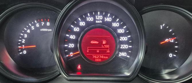 Kia Ceed II с пробегом 2014 года, цена 1 190 000 рублей, 76000 км, хэтчбек, Автокод Объявления