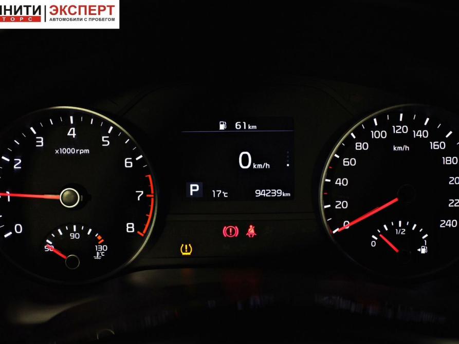 Kia Sportage IV Рестайлинг Белгород  - изображение 14