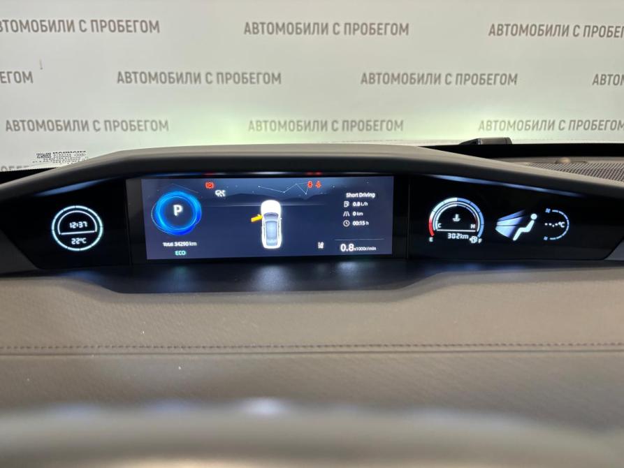 Changan UNI-V I Санкт-Петербург  - изображение 20