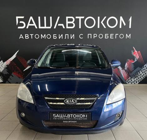 Kia Ceed I с пробегом 2009 года, цена 570 000 рублей, 233960 км, хэтчбек, Автокод Объявления