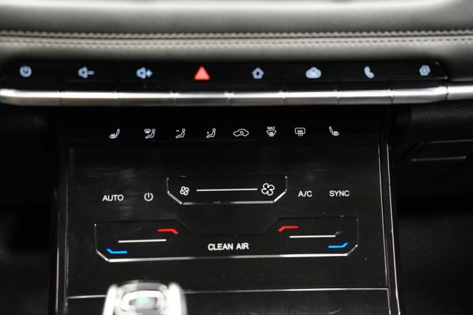 Chery Tiggo 7 Pro I с пробегом 2020 года, цена 1 640 000 рублей, 88000 км, внедорожник, Автокод Объявления