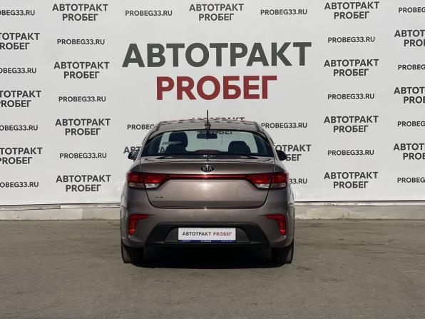 Kia Rio IV Рестайлинг с пробегом 2020 года, цена 1 240 000 рублей, 138600 км, седан, Автокод Объявления
