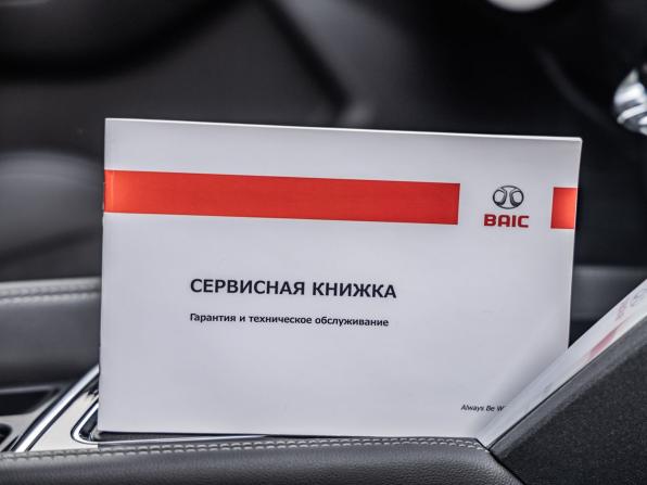 BAIC X35 с пробегом 2023 года, цена 1 578 000 рублей, 6160 км, внедорожник, Автокод Объявления