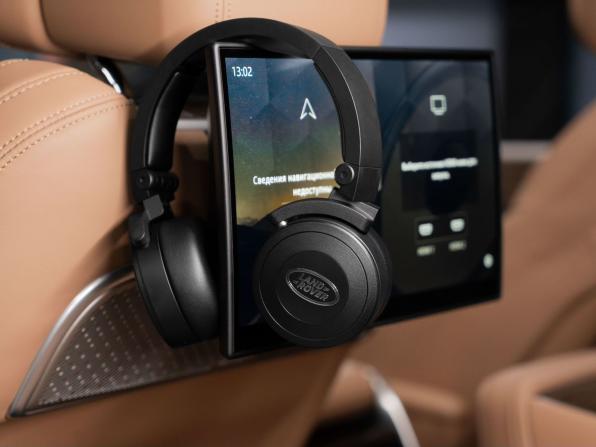 Land Rover Range Rover V с пробегом 2024 года, цена 18 000 000 рублей, 22045 км, внедорожник, Автокод Объявления