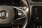 Skoda Superb III Рестайлинг Челябинск  - изображение 39