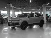 Volkswagen Tharu XR Москва  - изображение 28