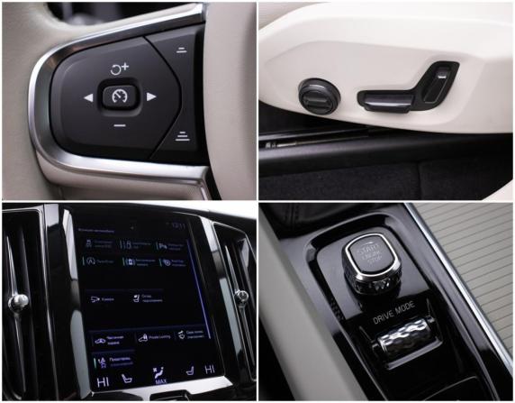 Volvo XC60 II с пробегом 2021 года, цена 4 208 000 рублей, 80985 км, внедорожник, Автокод Объявления