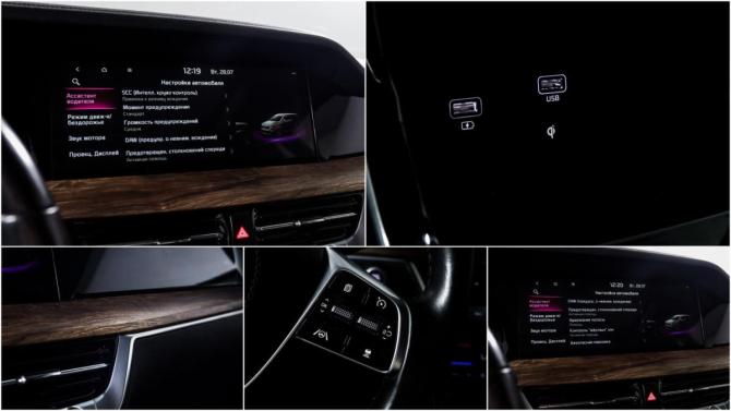 Kia Mohave I Рестайлинг 2 с пробегом 2022 года, цена 5 290 000 рублей, 66244 км, внедорожник, Автокод Объявления