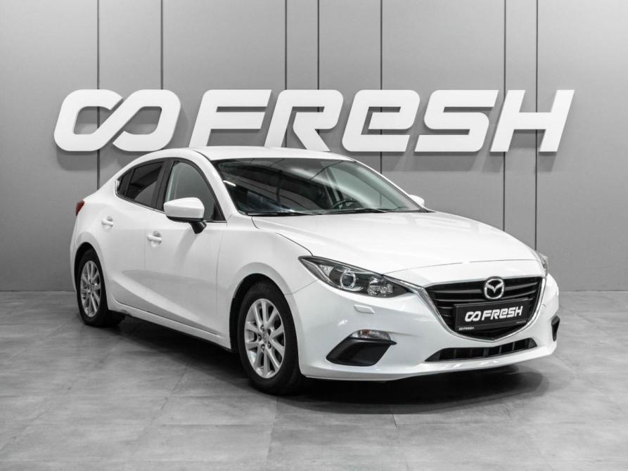 Mazda 3 III (BM) Тюмень  - изображение 1