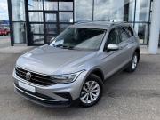 Volkswagen Tiguan II Рестайлинг Тверь  - изображение 28