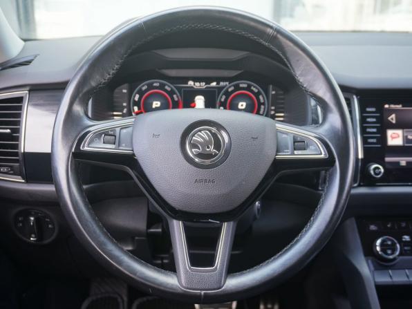 Skoda Kodiaq I с пробегом 2020 года, цена 2 850 000 рублей, 157648 км, внедорожник, Автокод Объявления