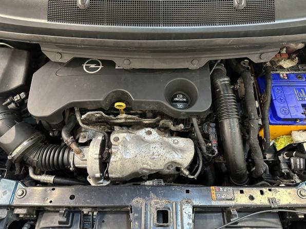 Opel Zafira C Рестайлинг с пробегом 2016 года, цена 1 370 000 рублей, 184076 км, минивэн, Автокод Объявления