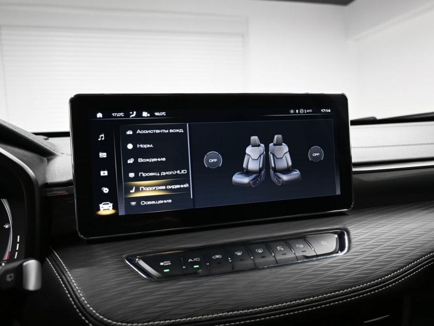 Haval Jolion I Тверь  - изображение 20
