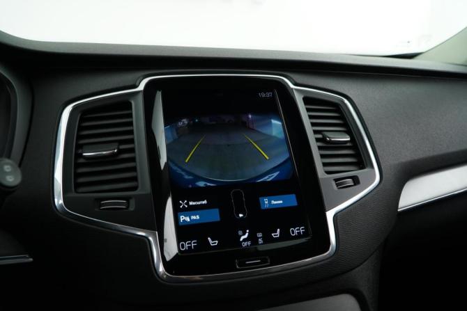 Volvo XC90 II Рестайлинг 1 с пробегом 2019 года, цена 4 199 046 рублей, 119394 км, внедорожник, Автокод Объявления