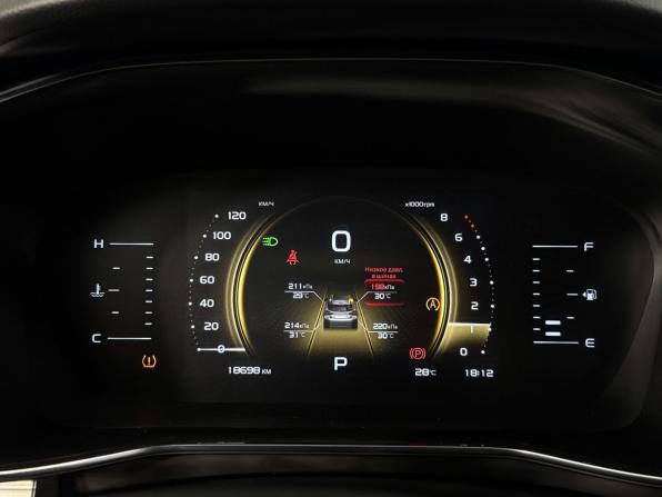 Geely Atlas Pro с пробегом 2024 года, цена 2 430 000 рублей, 18696 км, внедорожник, Автокод Объявления