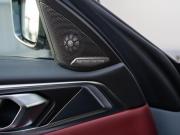 BMW 4 серии G22 G23 G26 Рестайлинг Москва  - изображение 52