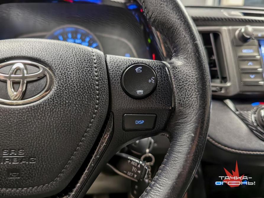 Toyota RAV4 IV (XA40) Пермь  - изображение 19