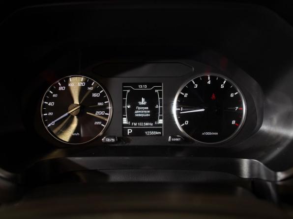 Chery Tiggo 4 Pro I с пробегом 2024 года, цена 1 795 000 рублей, 12231 км, внедорожник, Автокод Объявления