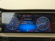 Chery Tiggo 8 Pro Max I Москва  - изображение 45