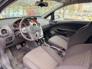 Opel Corsa D Рестайлинг II Москва  - изображение 24