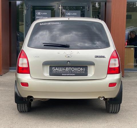 Lada (ВАЗ) Kalina I с пробегом 2012 года, цена 275 000 рублей, 163995 км, универсал, Автокод Объявления