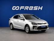 Kia Rio IV Москва  - изображение 21