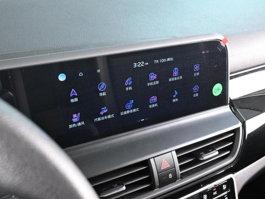 Kia Seltos II Ростов-на-Дону  - изображение 13