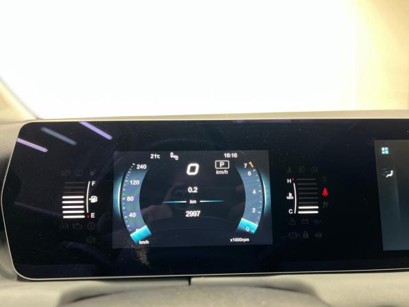 BAIC U5 Plus с пробегом 2023 года, цена 1 499 000 рублей, 2997 км, седан, Автокод Объявления