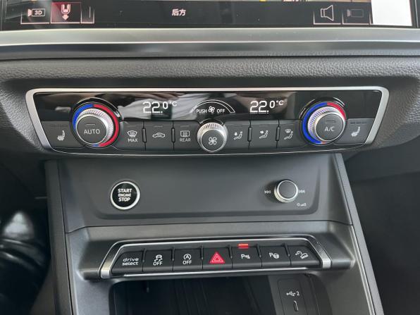 Новый Audi Q3 II (F3) 2026 года, цена 5 200 000 рублей, внедорожник, Автокод Объявления