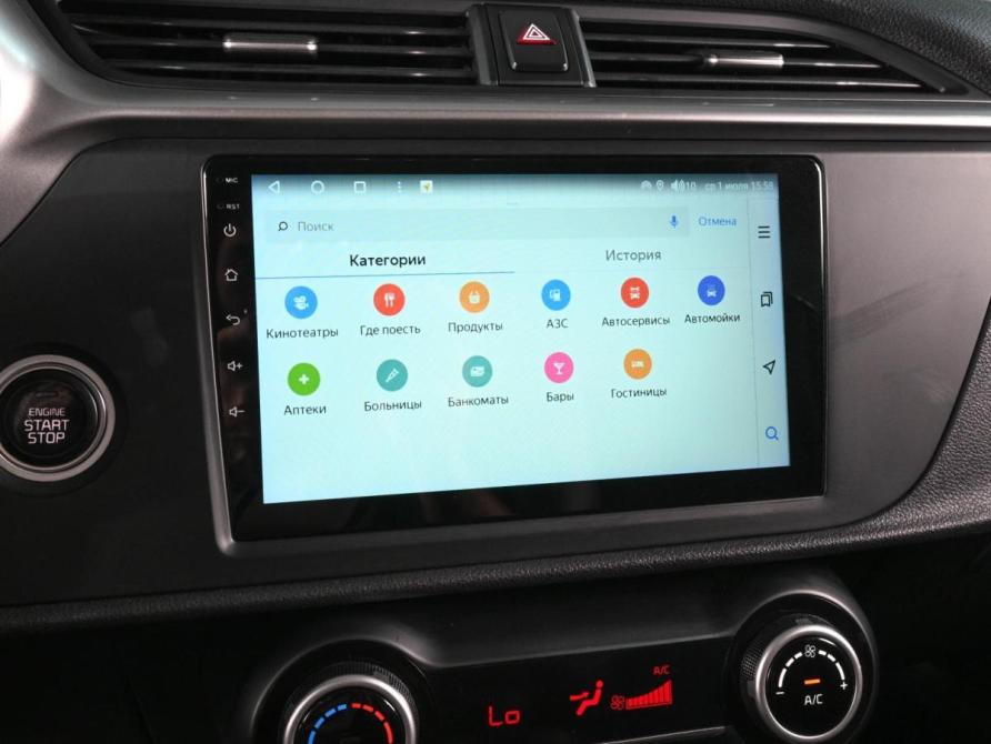 Kia Rio IV Рестайлинг Ростов-на-Дону  - изображение 15