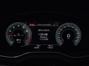 Audi Q5 II (FY) Рестайлинг Кемерово  - изображение 43