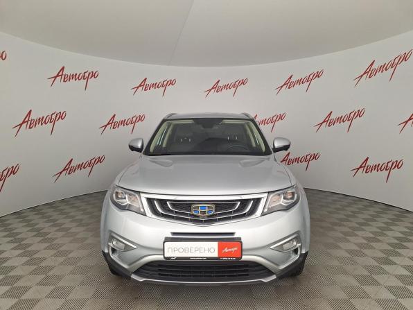 Geely Atlas I с пробегом 2021 года, цена 1 935 000 рублей, 66366 км, внедорожник, Автокод Объявления
