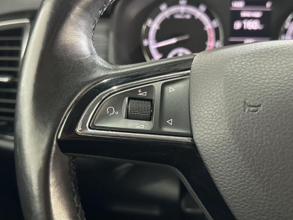 Skoda Kodiaq I с пробегом 2018 года, цена 2 520 000 рублей, 93000 км, внедорожник, Автокод Объявления