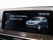 BMW X3 III (G01) Чита  - изображение 40