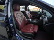 Mercedes-Benz C-Класс AMG IV (W205) Рестайлинг Москва  - изображение 40